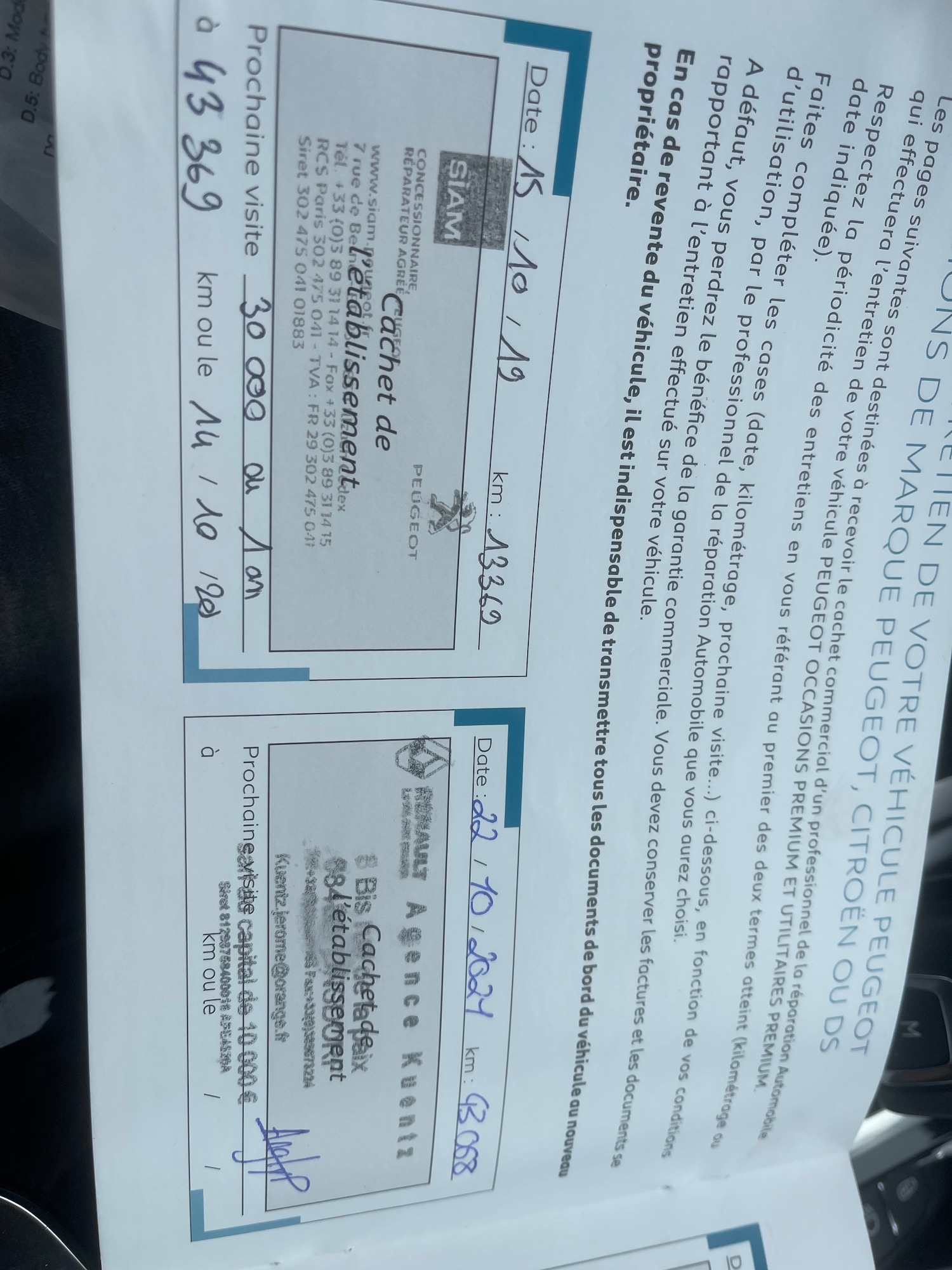 Used Peugeot E-5008 2018 for sale - 77502937: Photo 24