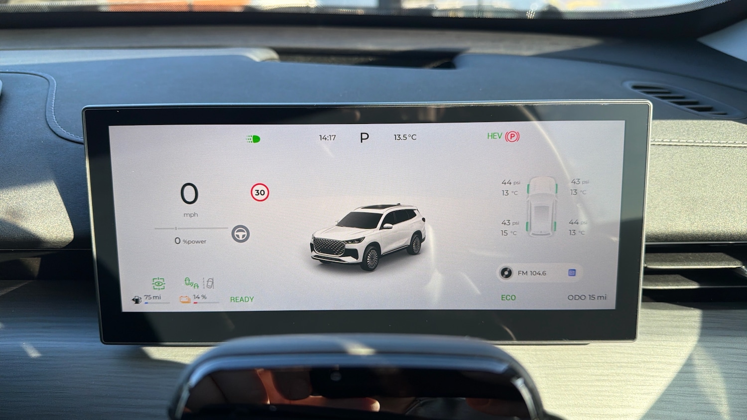 Used Chery Tiggo 8 2026 for sale - 77749500: Photo 13