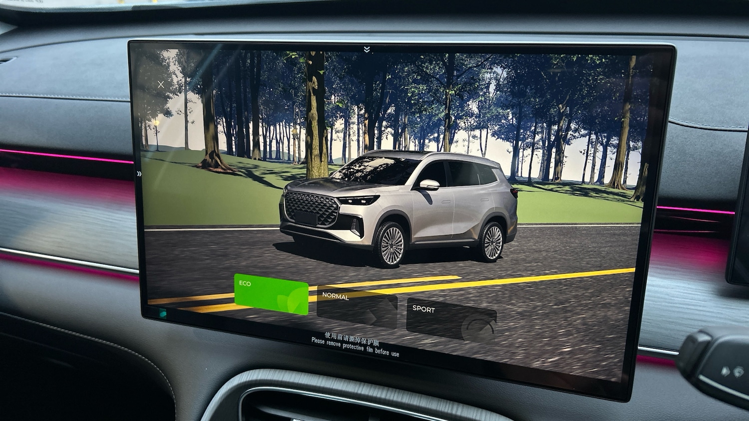 Used Chery Tiggo 8 for sale - 77681998: Photo 24