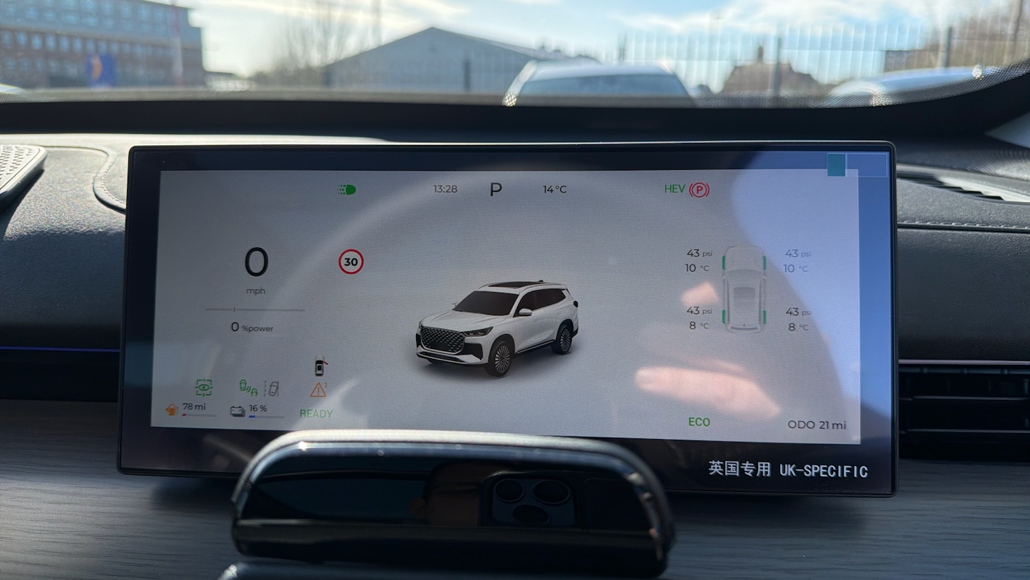 Used Chery Tiggo 8 2026 for sale - 77749498: Photo 13