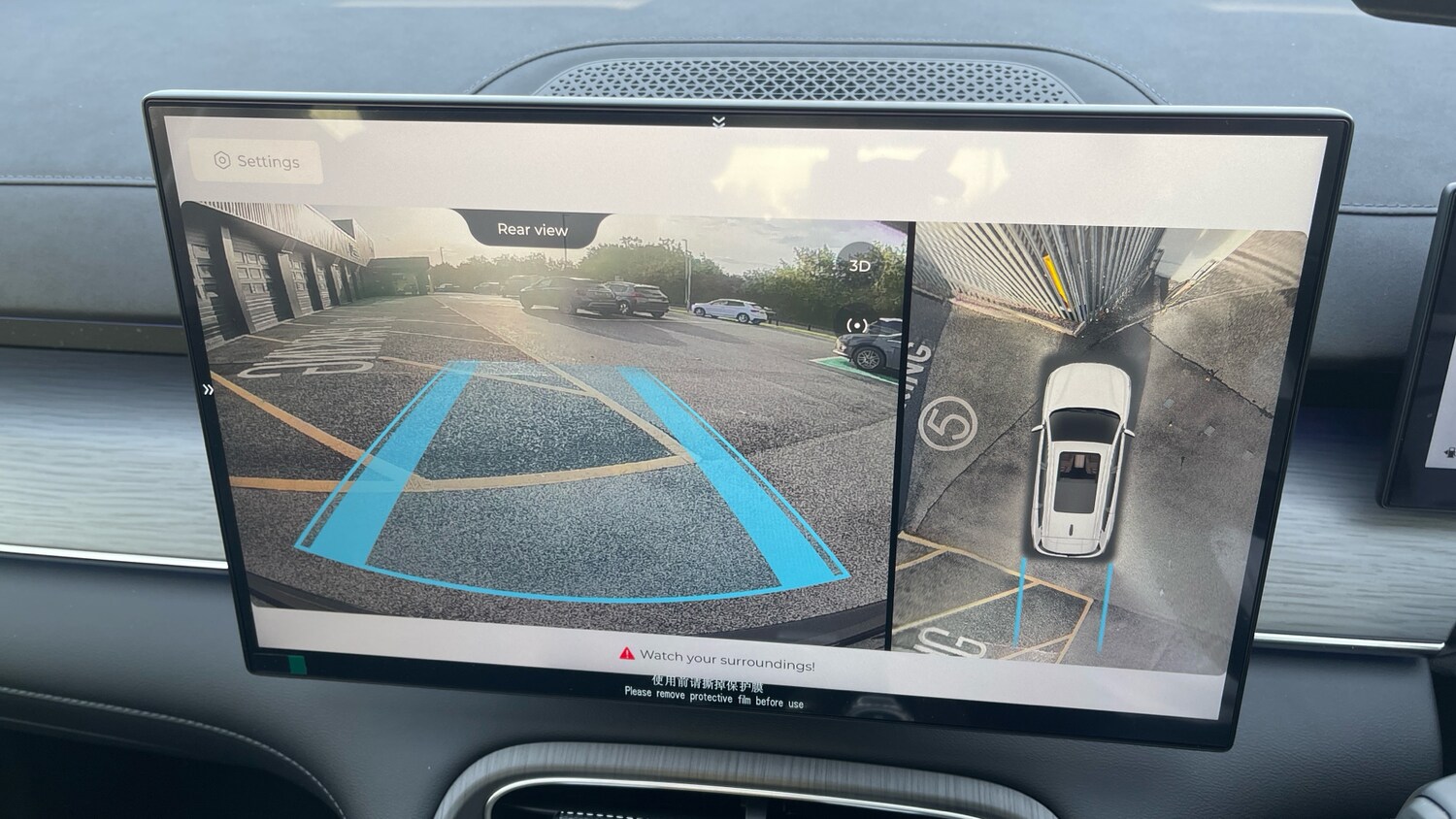 Used Chery Tiggo 8 for sale - 77494645: Photo 11