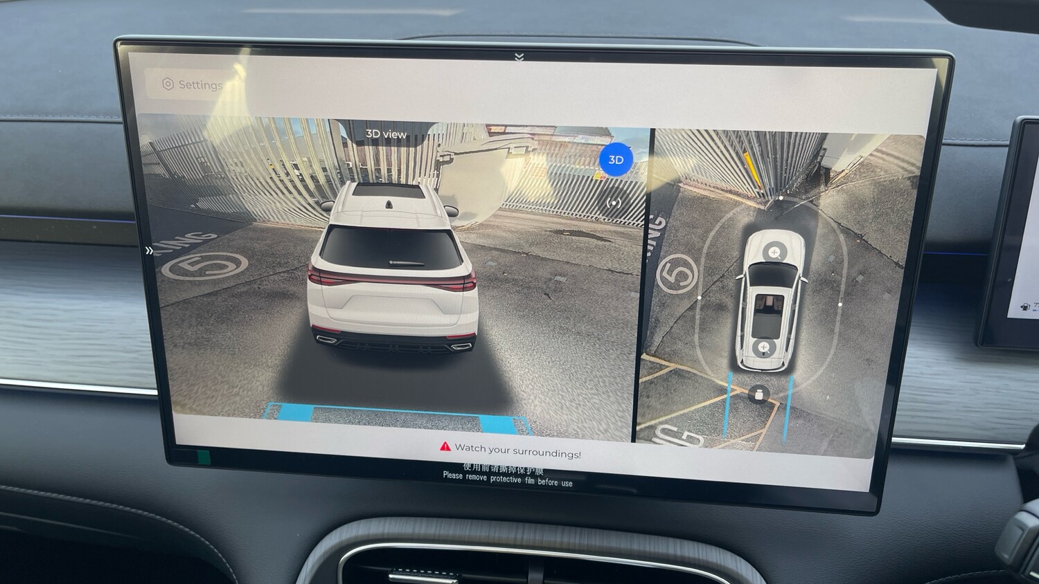 Used Chery Tiggo 8 for sale - 77494645: Photo 12