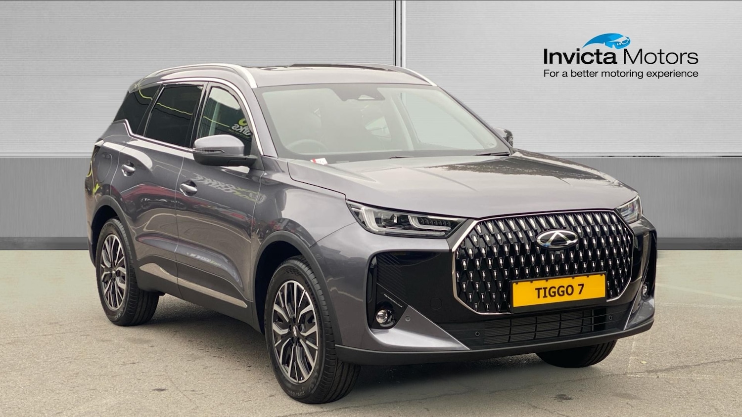 Used Chery Tiggo 7 for sale - 76010631: Photo 1