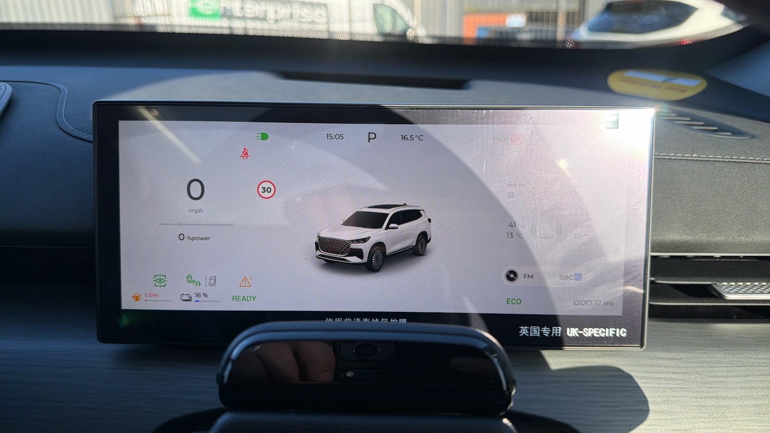 Used Chery Tiggo 8 2026 for sale - 77749496: Photo 13