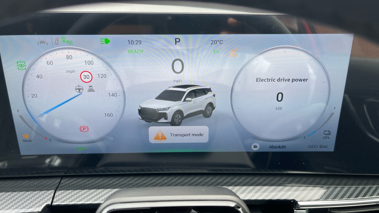 Used Chery Tiggo 7 for sale - 76699580: Photo 13