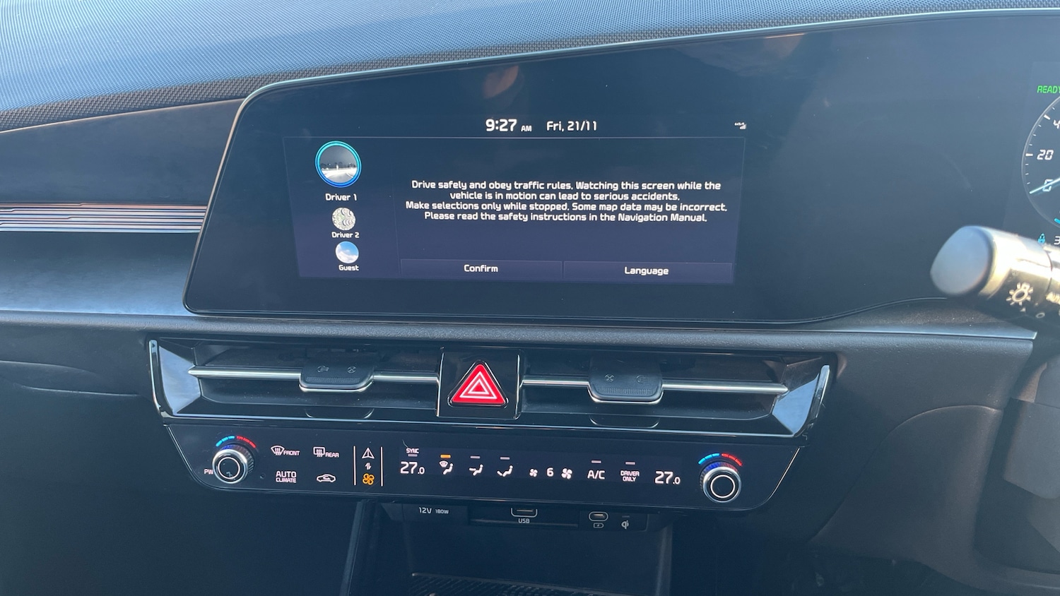 Used Kia Niro 2023 for sale - 76627618: Photo 12