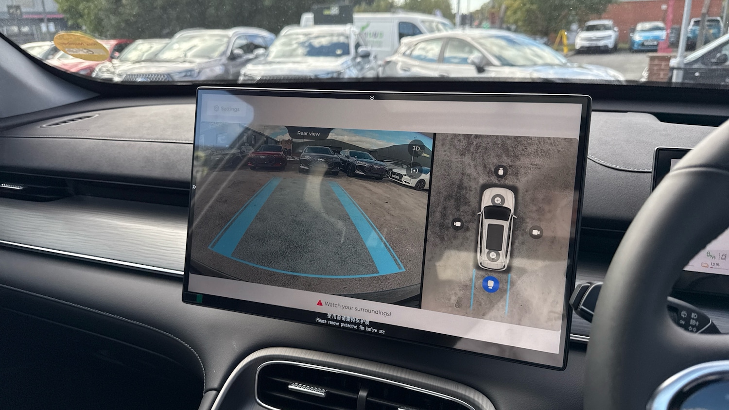 Used Chery Tiggo 8 for sale - 77682000: Photo 25