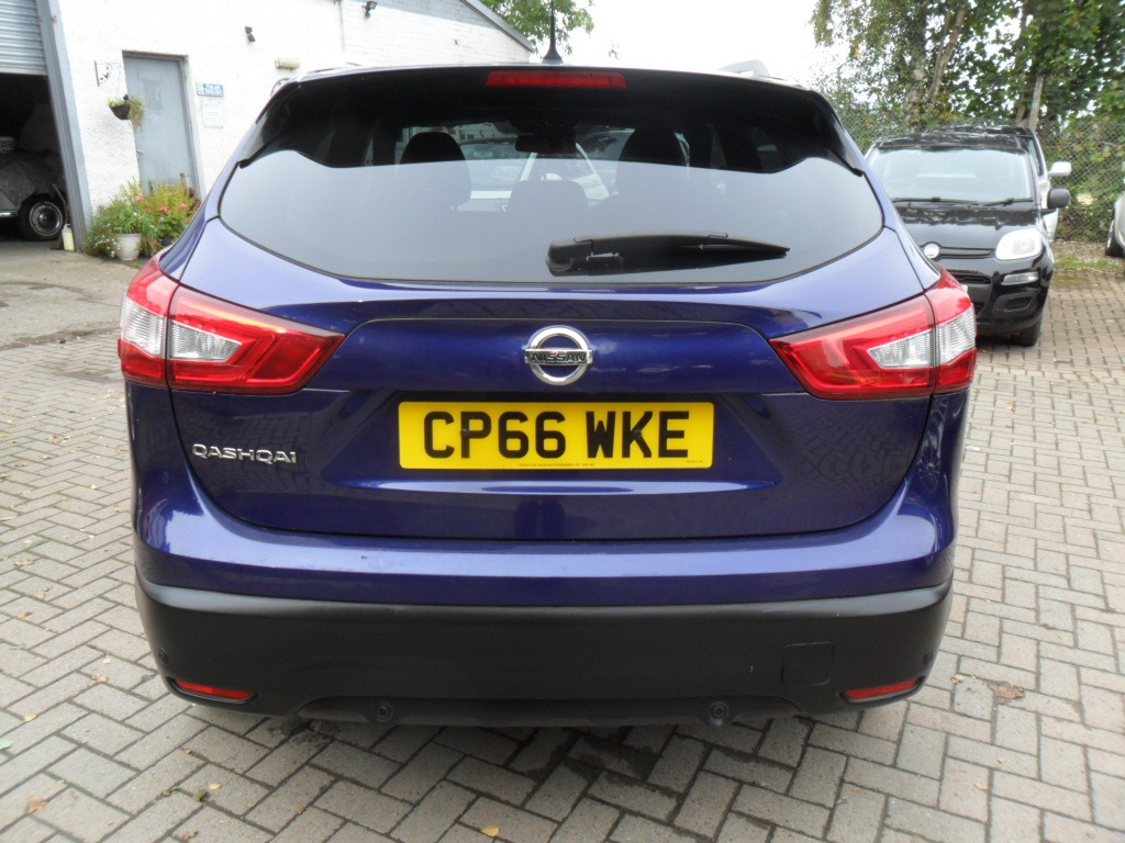 Used Nissan Qashqai 2017 for sale - 76102741: Photo 7