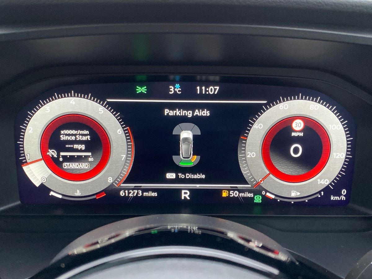 Used Nissan Qashqai 2021 for sale - 77324057: Photo 15