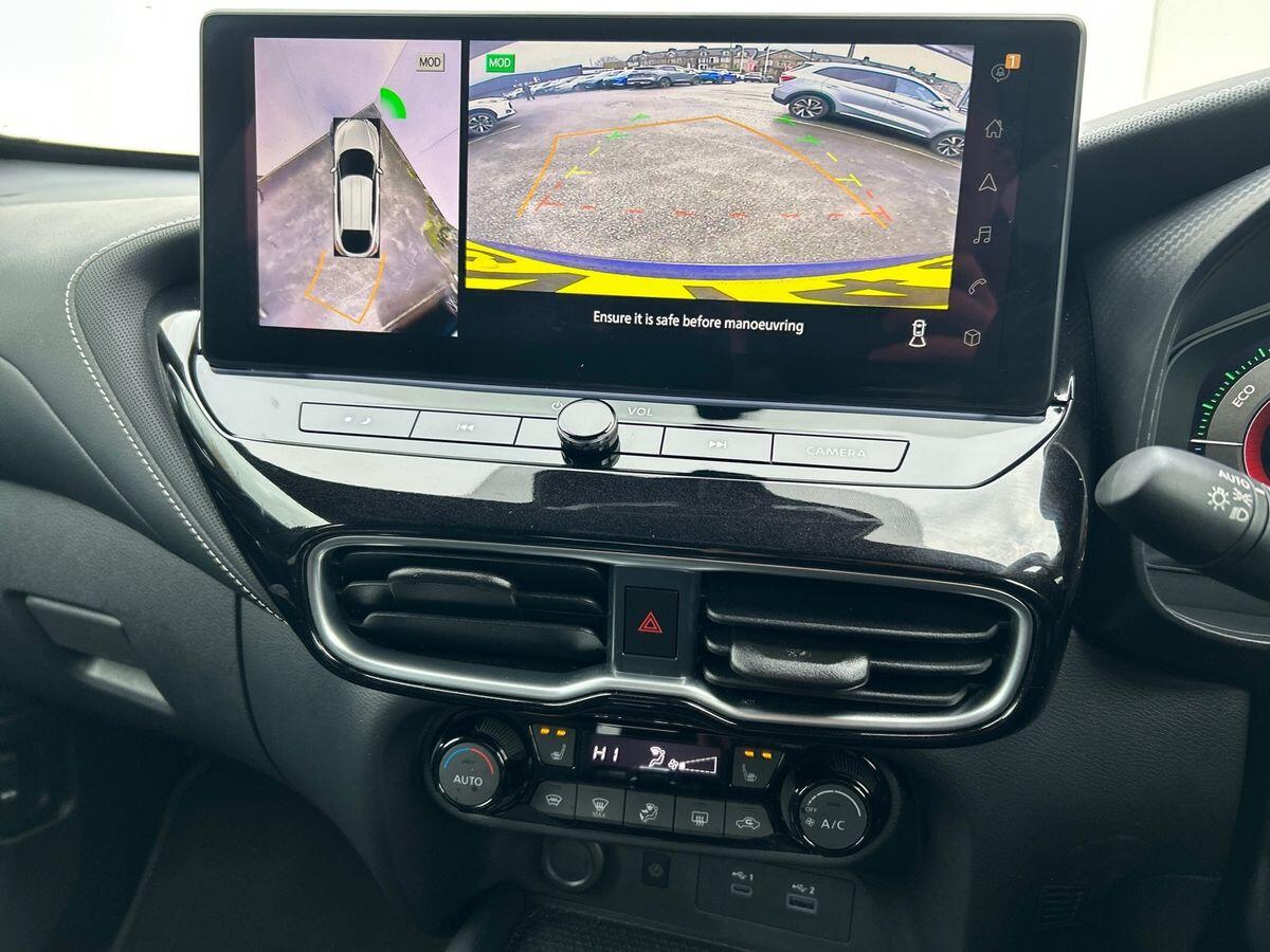 Used Nissan Juke 2024 for sale - 76461032: Photo 17