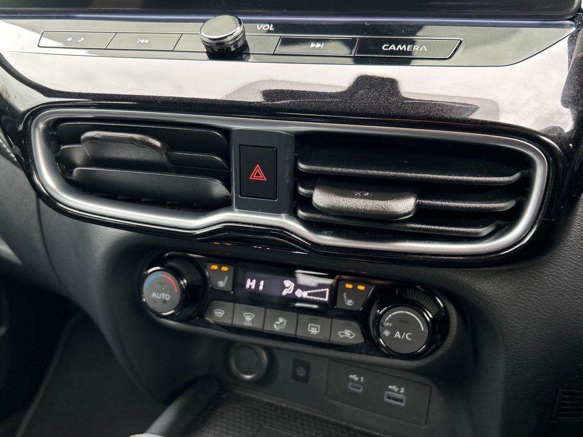 Used Nissan Juke 2024 for sale - 76461032: Photo 38