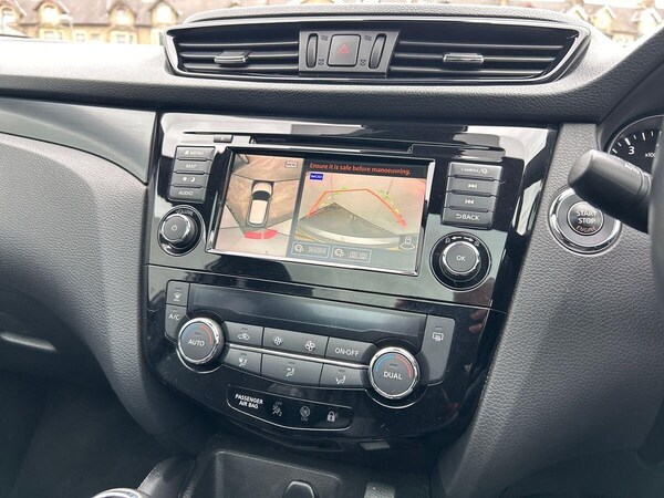 Used Nissan Qashqai 2020 for sale - 76220148: Photo 17