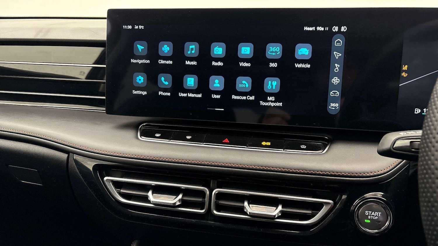 Used MG MG HS 2024 for sale - 77688374: Photo 4