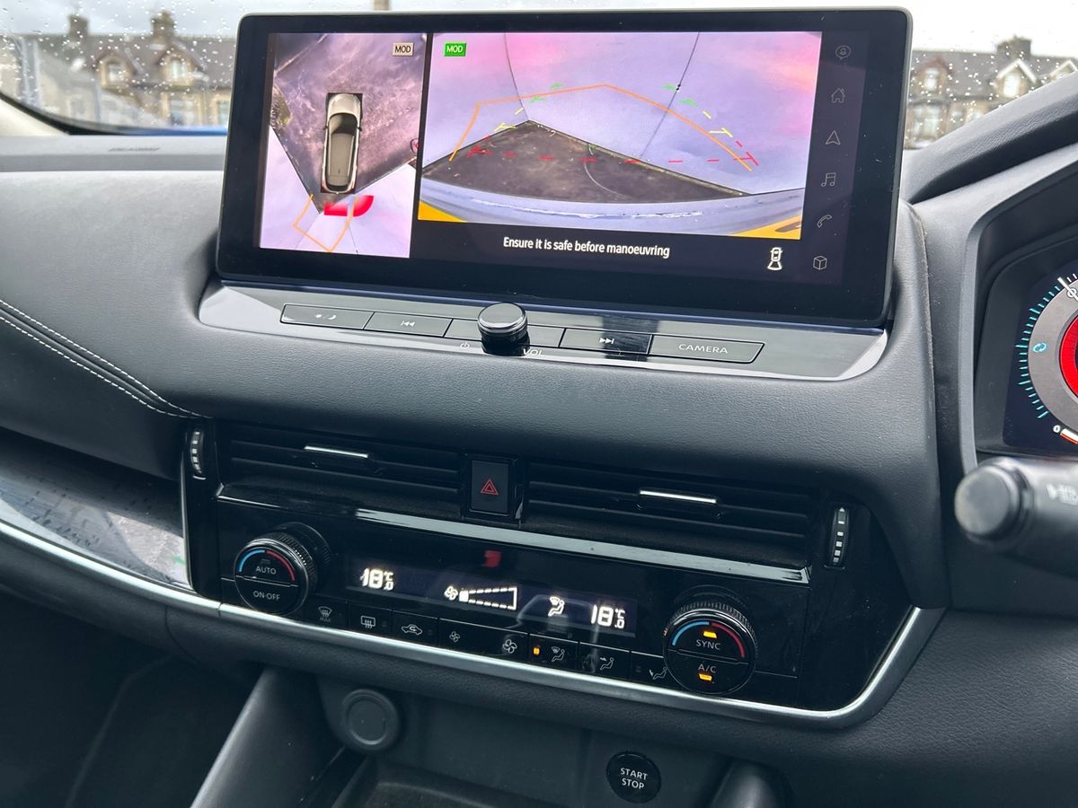 Used Nissan Qashqai 2023 for sale - 76564706: Photo 17