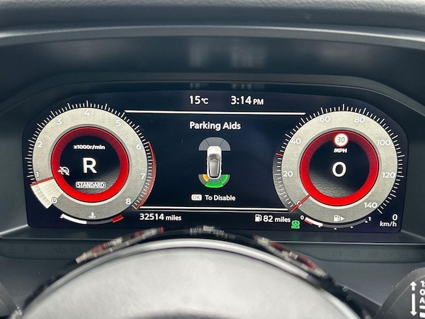Used Nissan Qashqai 2021 for sale - 76220134: Photo 15