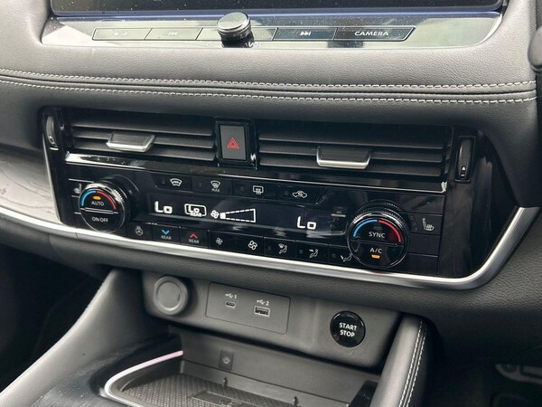 Used Nissan X-Trail 2025 for sale - 76220141: Photo 37