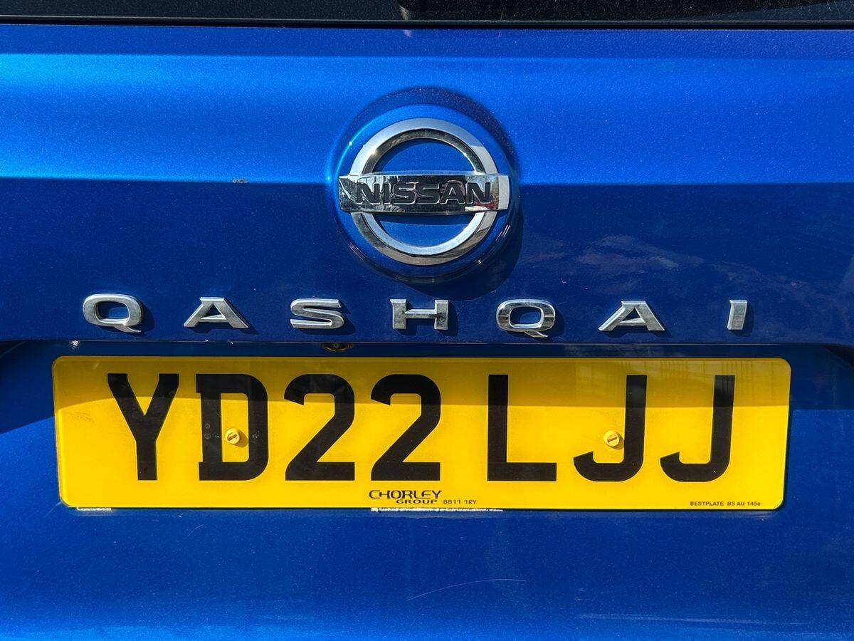 Used Nissan Qashqai 2022 for sale - 77946444: Photo 28