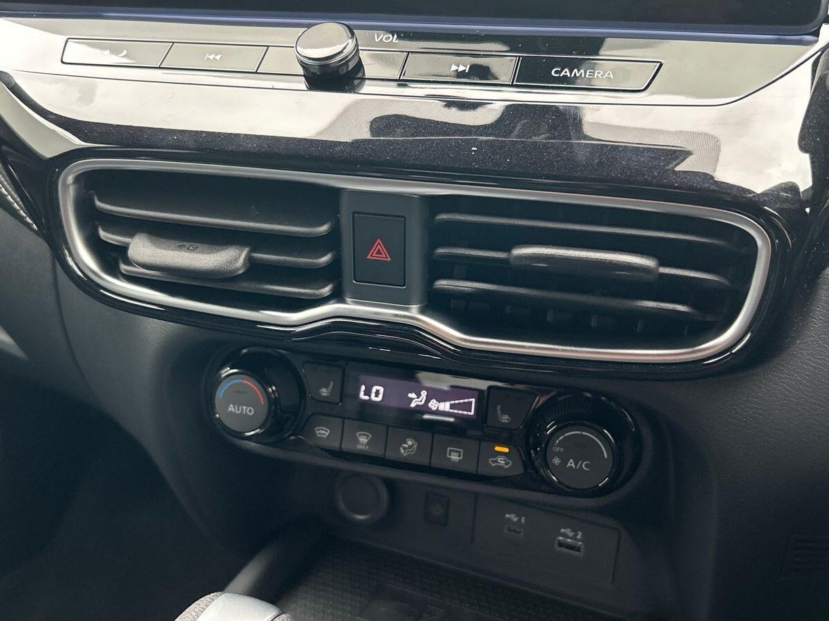 Used Nissan Juke 2025 for sale - 77033757: Photo 37