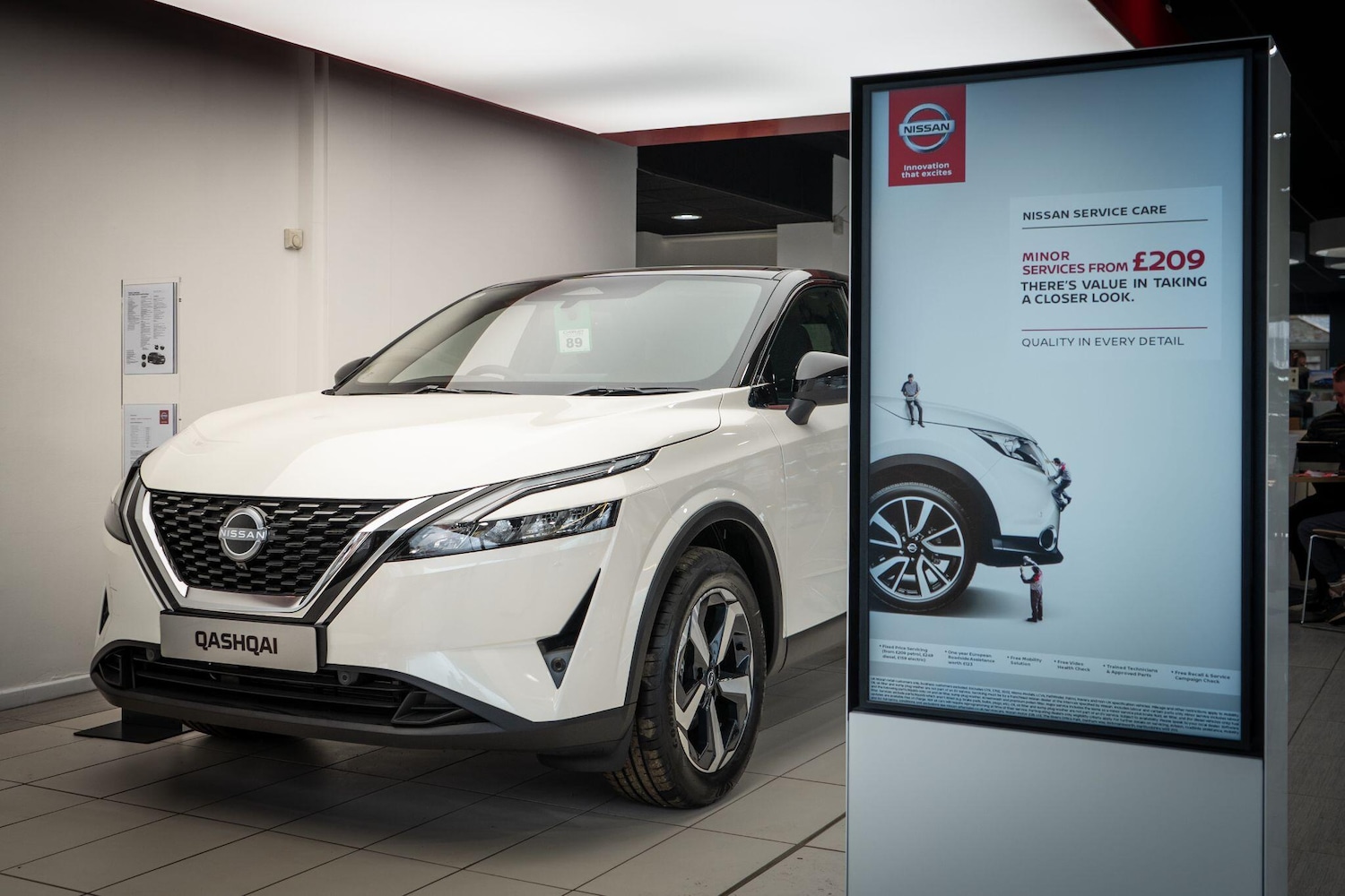 Used Nissan Qashqai 2023 for sale - 77294547: Photo 13