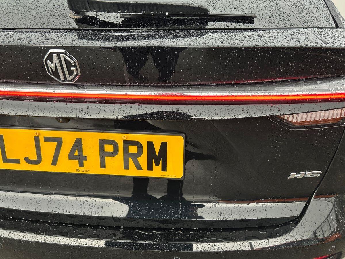 Used MG MG HS 2025 for sale - 76353216: Photo 24