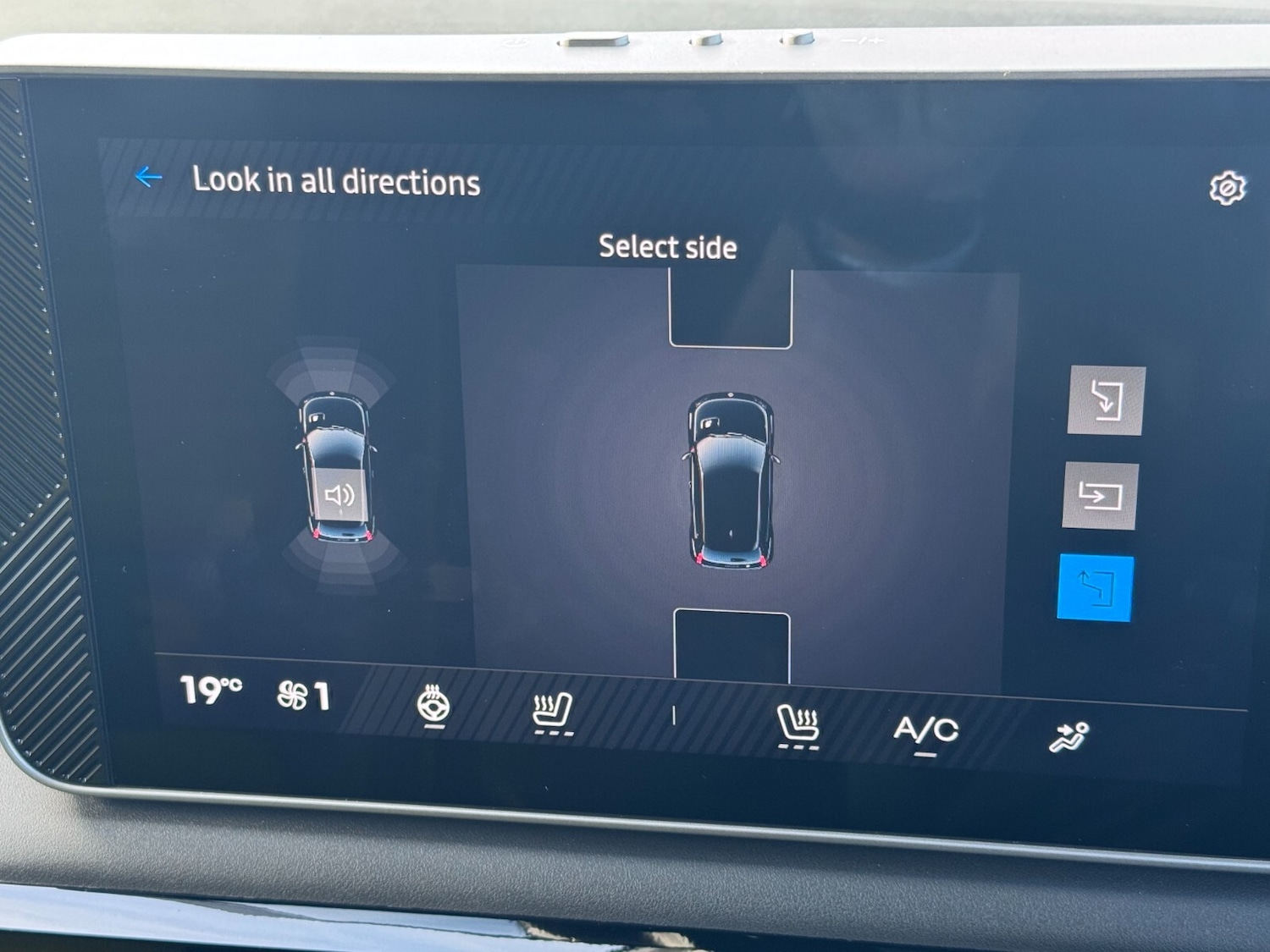 Used Renault 5 2025 for sale - 76415193: Photo 11