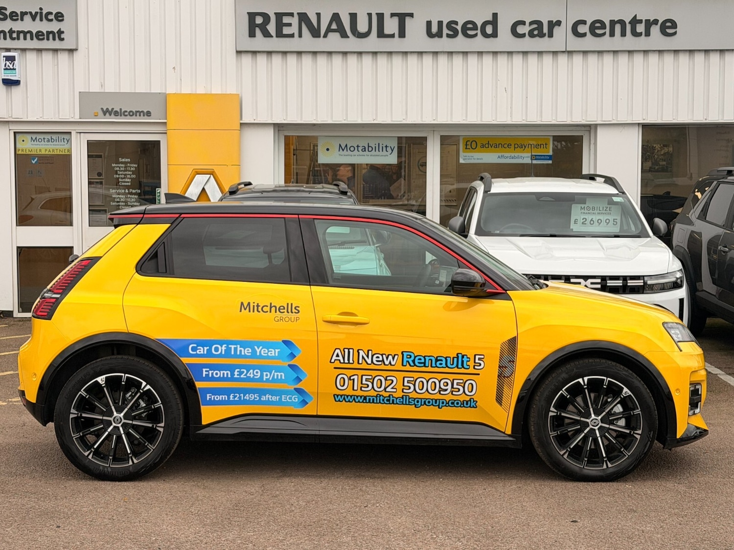 Used Renault 5 2026 for sale - 77673884: Photo 2