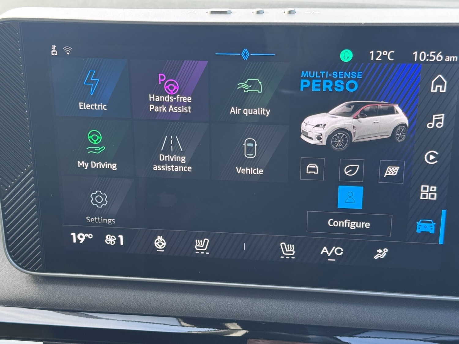 Used Renault 5 2025 for sale - 76873871: Photo 13