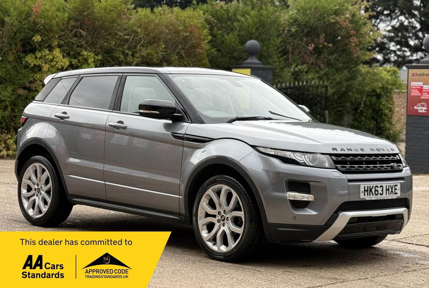 Used Land Rover Range Rover Evoque 2021 for sale - 76017331: Photo 1