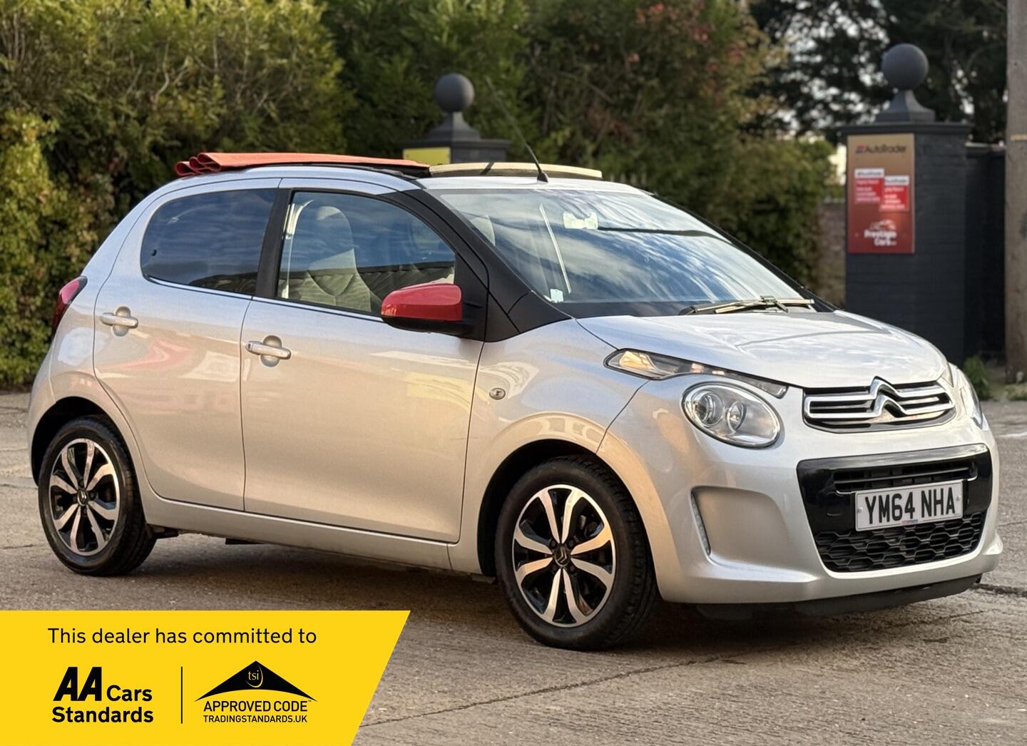 Used Citroen C1 2015 for sale - 76346870: Photo 1