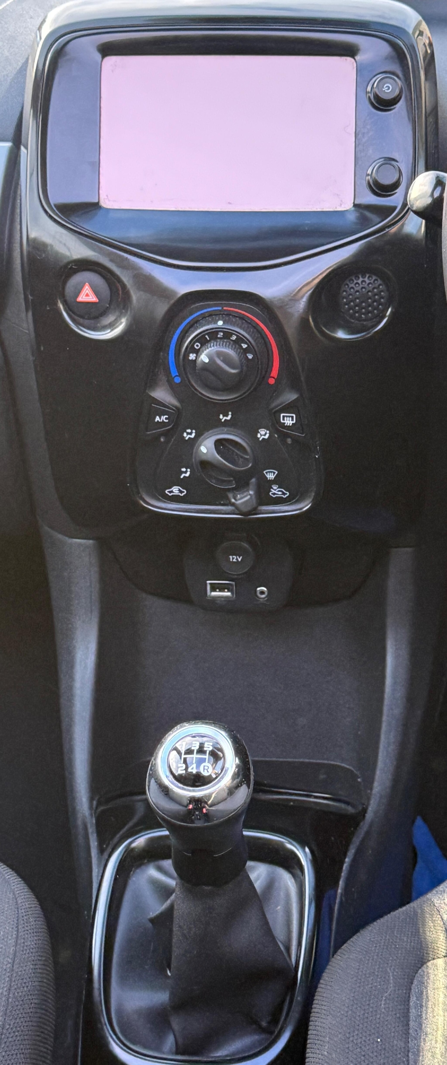 Used Citroen C1 2015 for sale - 76346870: Photo 19