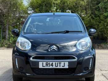 Used Citroen C1 2014 for sale - 75124046: Photo