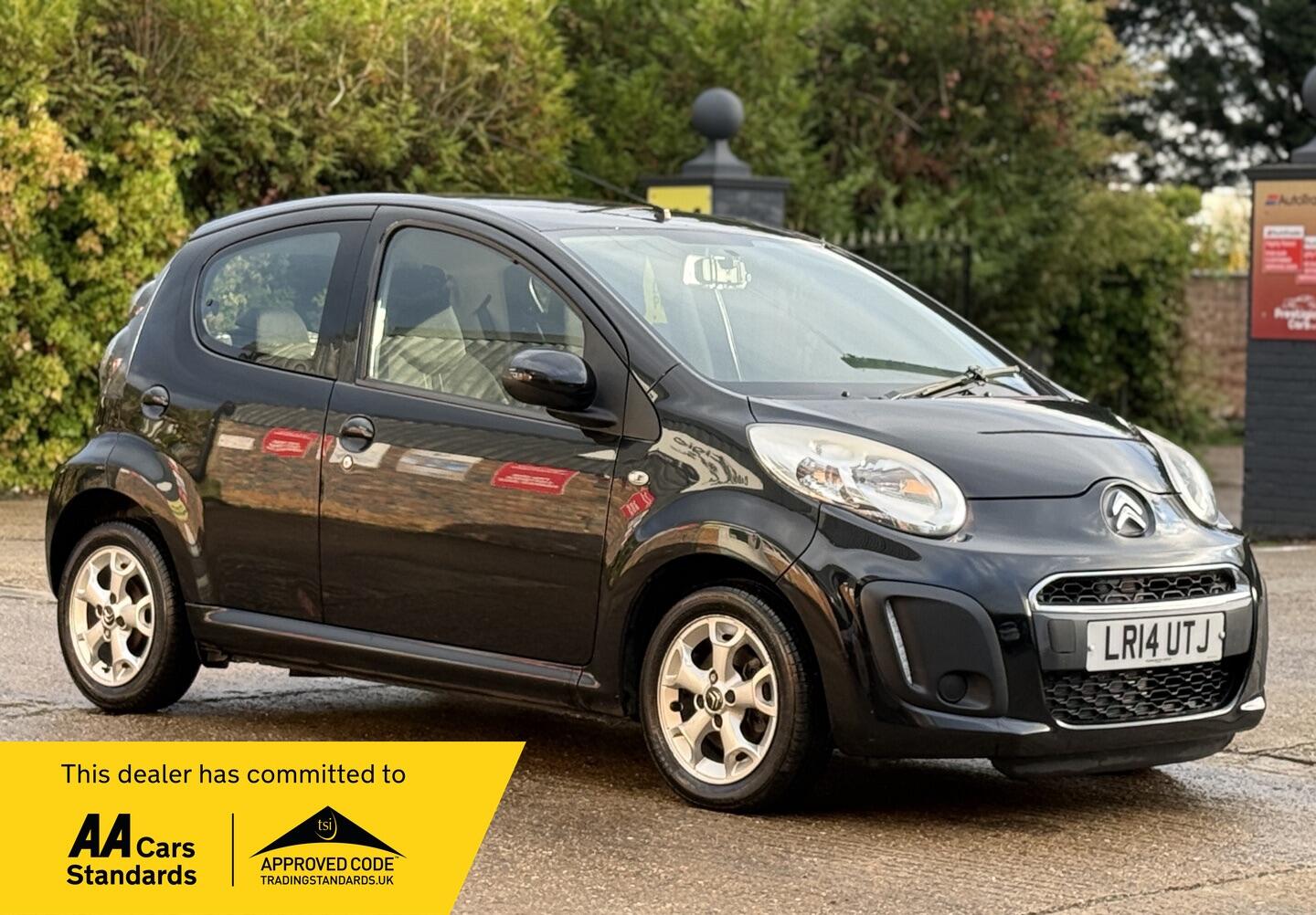 Used Citroen C1 2014 for sale - 76324506: Photo 1