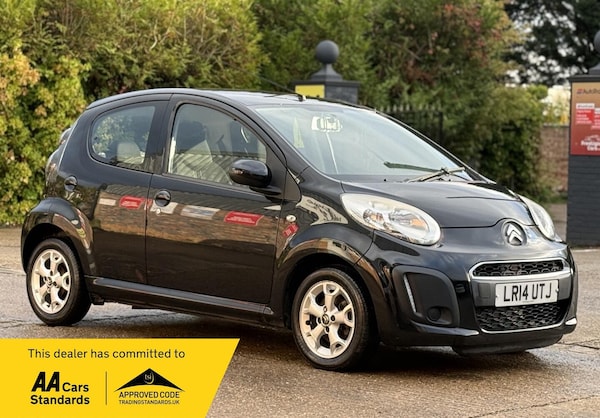 Used Citroen C1 2014 for sale - 76324506: Photo 1
