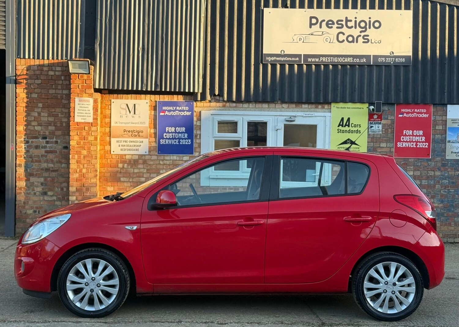 Used Hyundai i20 2009 for sale - 78213334: Photo 7