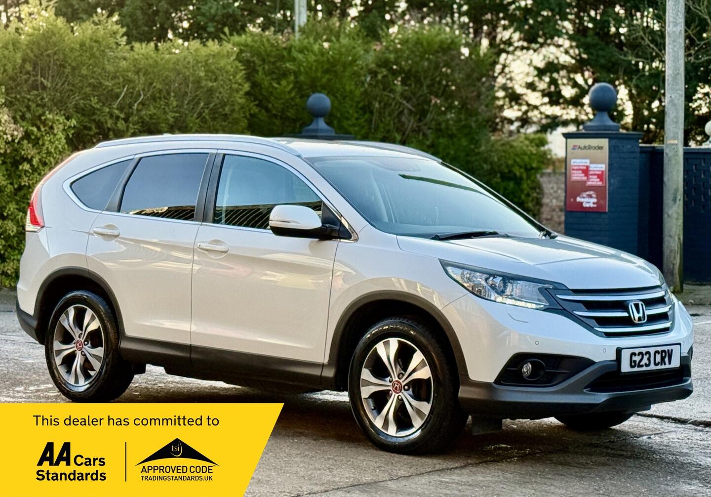 Used Honda CR-V 2014 for sale - 76883921: Photo 1
