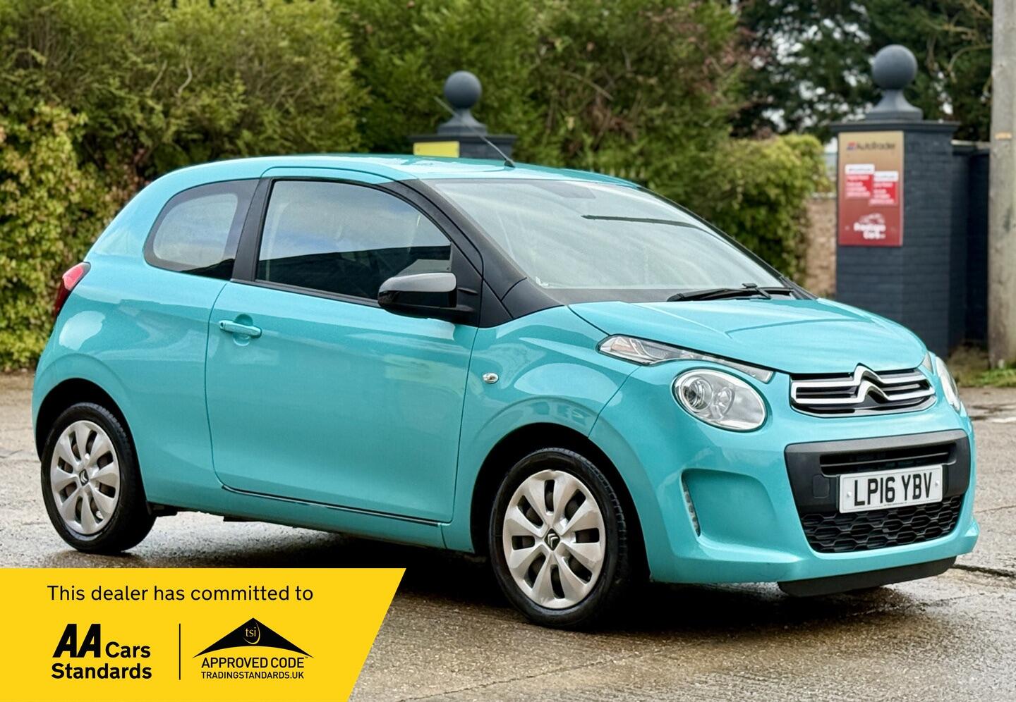 Used Citroen C1 2016 for sale - 76557774: Photo 1