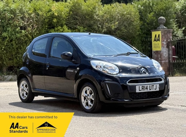 Used Citroen C1 2014 for sale - 76243548: Photo 1