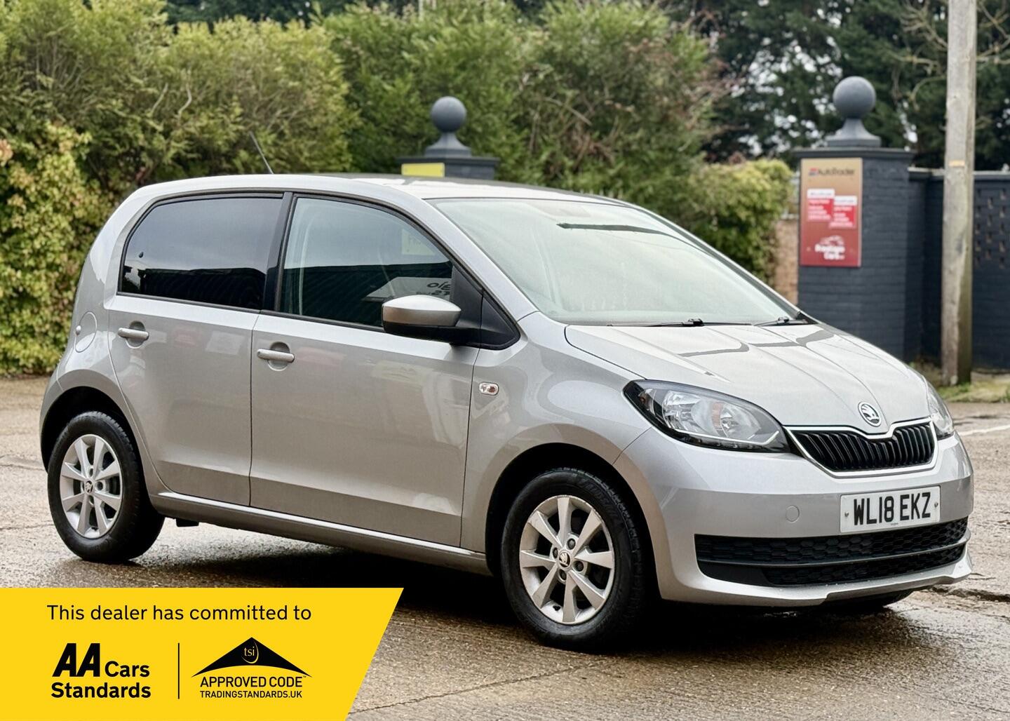 Used Skoda Citigo 2018 for sale - 76685574: Photo 1