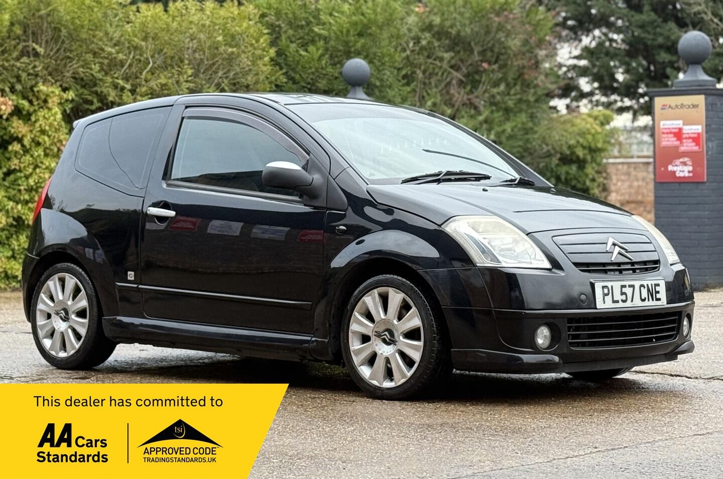 Used Citroen C2 2008 for sale - 76859371: Photo 1