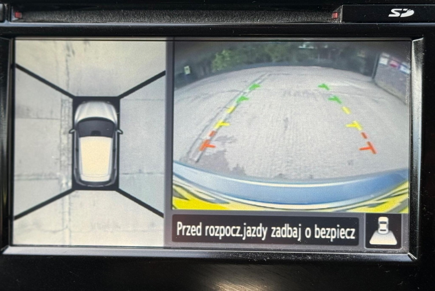 Used Nissan Qashqai 2015 for sale - 78064978: Photo 46