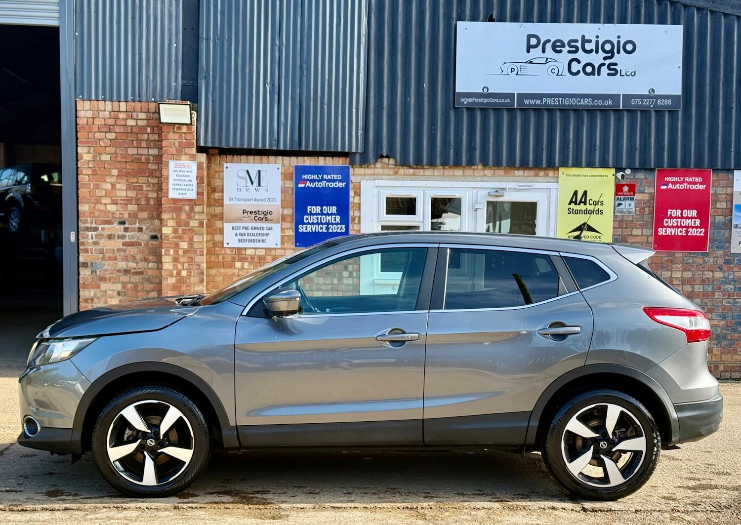 Used Nissan Qashqai 2015 for sale - 78064978: Photo 7