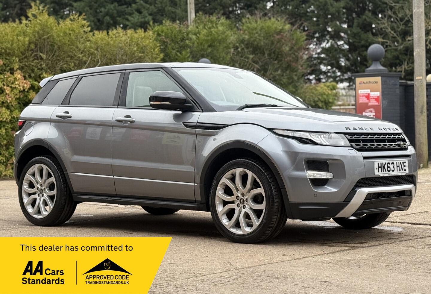 Used Land Rover Range Rover Evoque 2021 for sale - 77061728: Photo 1