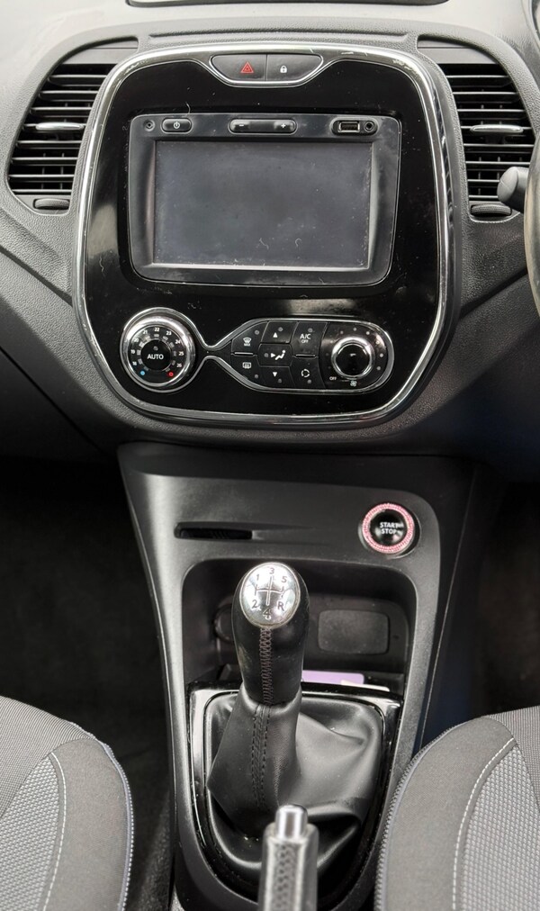 Used Renault Captur 2016 for sale - 75650915: Photo 17
