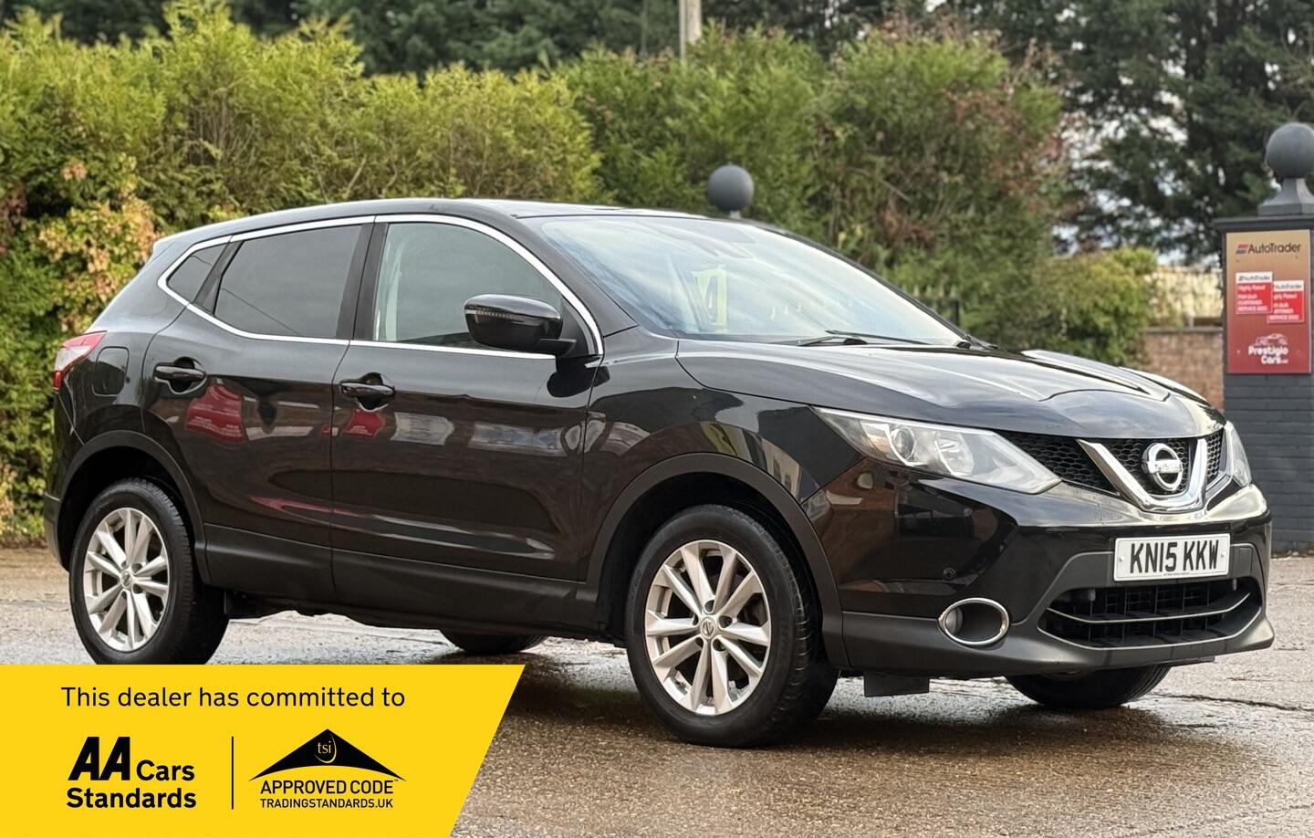 Used Nissan Qashqai 2015 for sale - 76535023: Photo 1