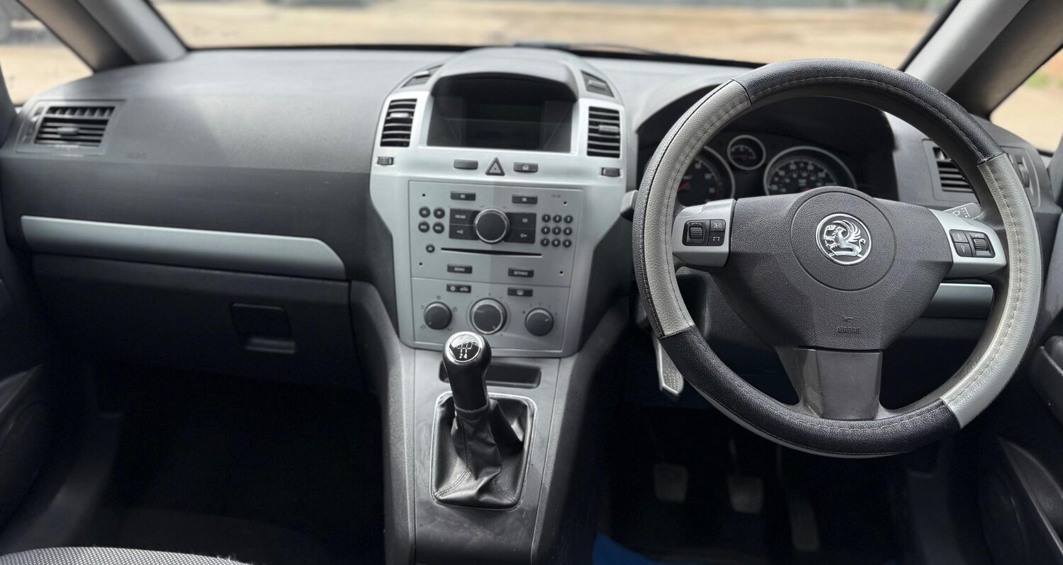 Vehicle 17