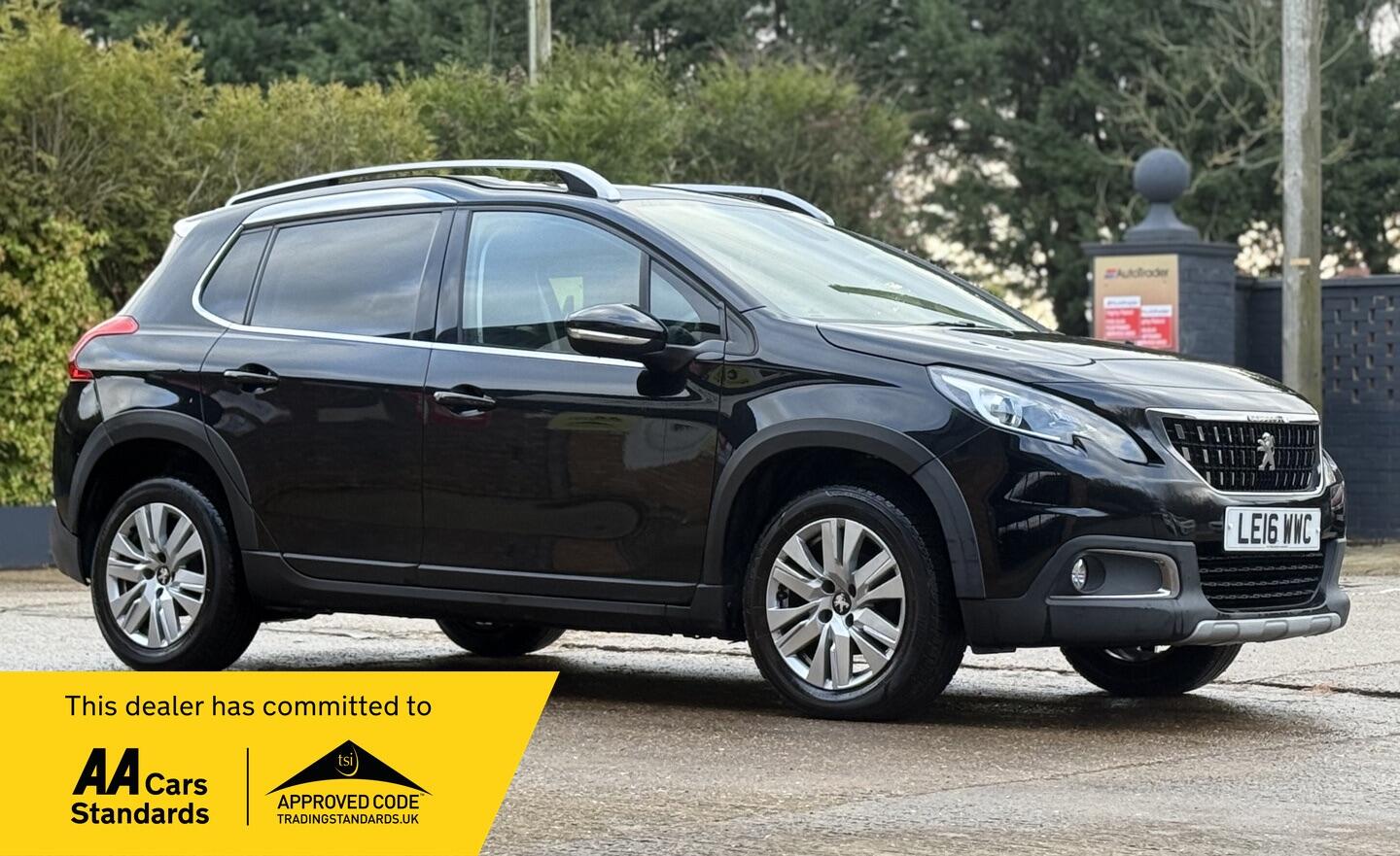 Used Peugeot 2008 2016 for sale - 77533642: Photo 1