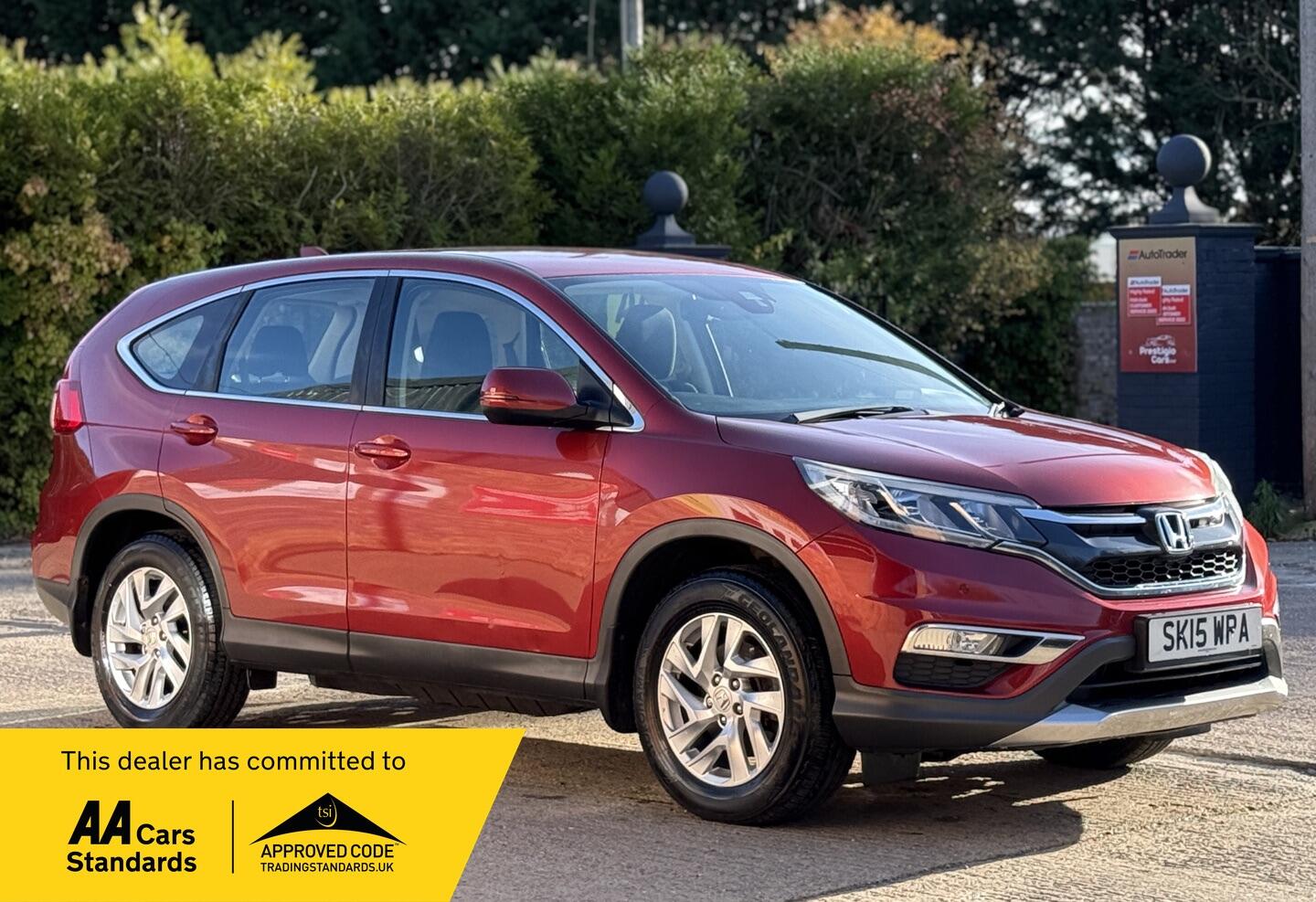 Used Honda CR-V 2015 for sale - 76466276: Photo 1