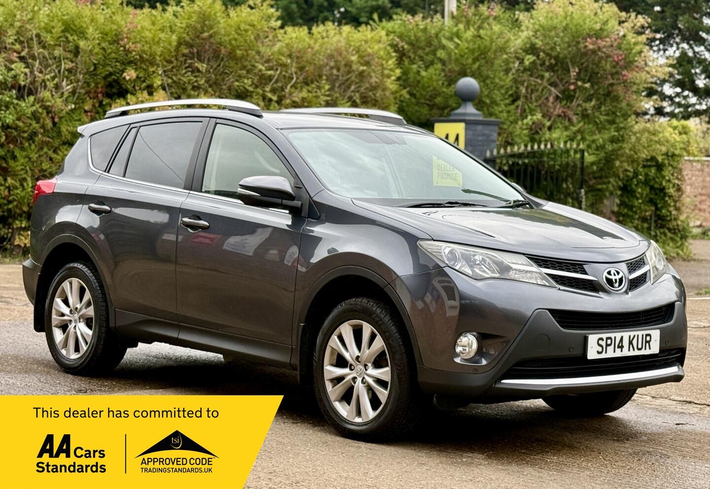 Used Toyota RAV4 2014 for sale - 76287918: Photo 1