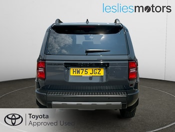 Used Toyota Land Cruiser 2025 for sale - 79249025: Photo
