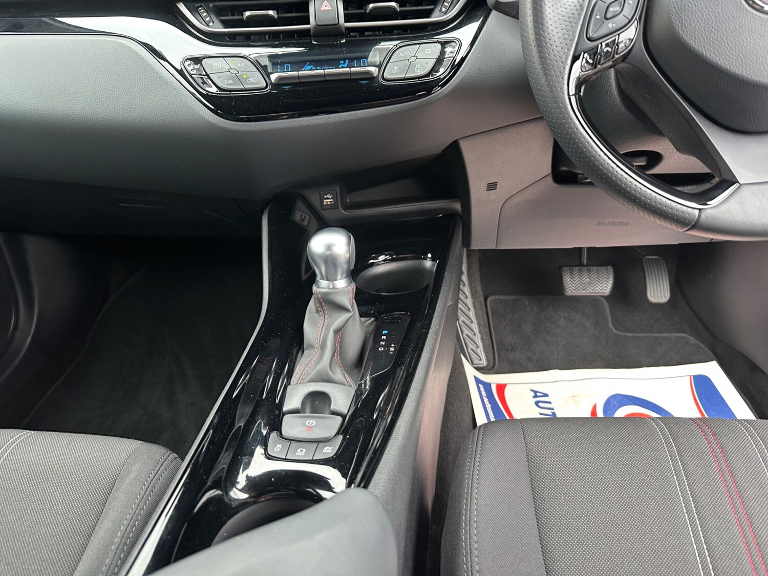 Used Toyota C-HR 2023 for sale - 76534009: Photo 10